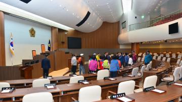 서천 평산 신씨 종친회 의회청사 방문