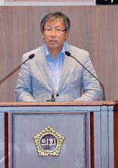 제279회 정례회 2차 본회의