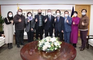 한국예술문화단체총연합회 당진지회 간담회