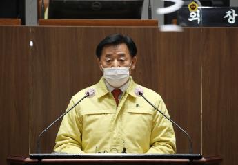 제325회 정례회 이종화 의원 5분발언