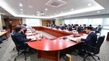 내포신도시 건설사업 정책조정회의