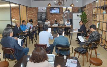 유익환 의장 기자간담회