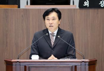 제362회 정례회 제1차 본회의 안종혁 의원 5분발언