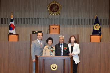 천안시 신부동주민 의회신청사 견학