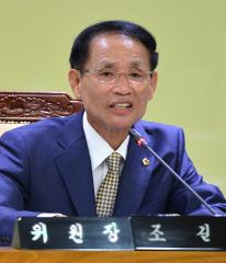 제273회 임시회 의회운영위원회