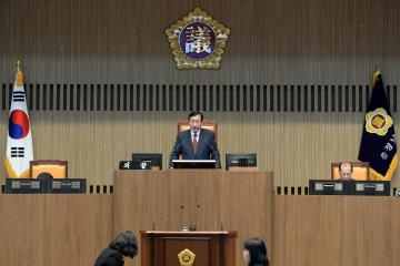 제268회 충청남도의회 임시회 제3차 본회의
