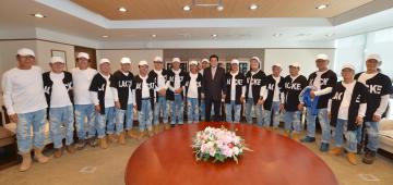 (사)대한노인회 공주시지회 접견