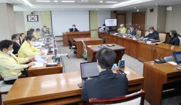 전기안전시설 화재예방을 위한 간담회