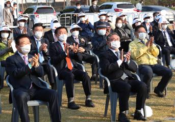 김좌진 장군 청산리 전투 전승 100주년 기념문화사업회 출범식