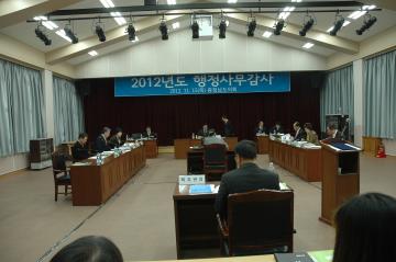 제258회 정례회 문화복지위원회 행정사무감사