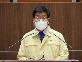 제329회 정례회 김한태 의원 5분발언