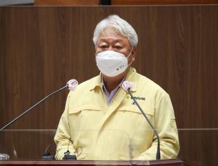 제331회 임시회 김대영 의원 5분발언