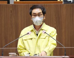 제335회 임시회 김영권 의원 5분발언