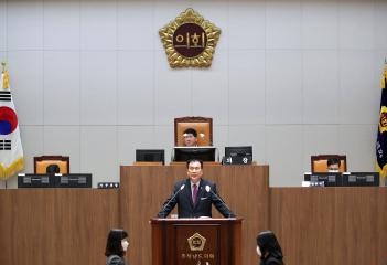 제341회 정례회 제2차 본회의 도정 및 교육행정 질문(방한일 의원)