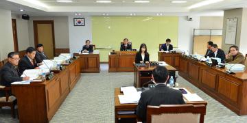 제275회 정례회 농업경제환경위원회 제1차회의