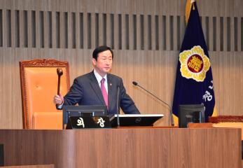 제268회 임시회 제2차 본회의