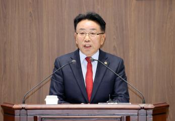 제362회 정례회 제1차 본회의 이철수 의원 5분발언