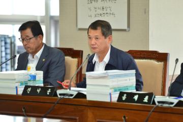 제274회 정례회 농업경제환경위원회 제2차회의