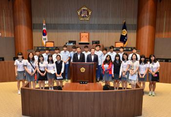 홍주고등학교 학생 방청