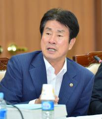 제273회 임시회 행정자치위원회 제1차 회의