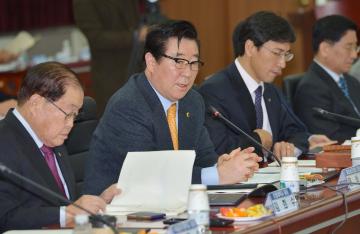 충청남도 대학 및 지역인재 육성 지원협의회