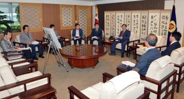 내포신도시 예산지역 개발 현황 보고