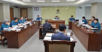 제307회 임시회 농경환위(제1차)