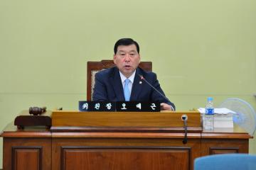 제274회 정례회 문화복지위원회 제1차회의