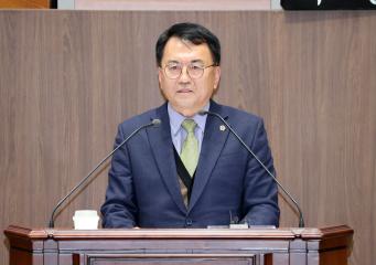 제363회 임시회 제1차 본회의 편삼범 의원 5분발언