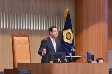 제259회 임시회 제1차 본회의