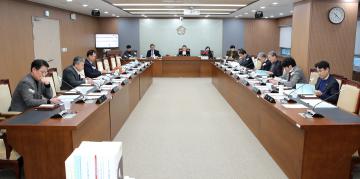 제1차 예산결산특별위원회