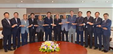 전직 의장 초청 간담회