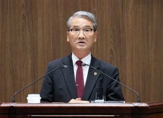 제361회 임시회 제4차 본회의 윤기형 의원 5분발언