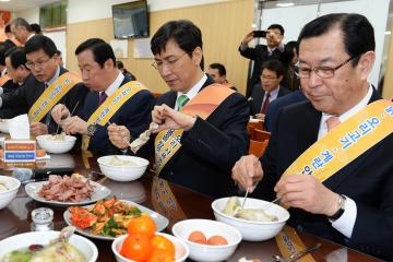닭,오리 소비촉진행사 참석