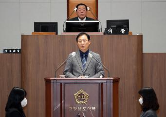 제341회 정례회 제4차 본회의 김선태 의원 신상발언