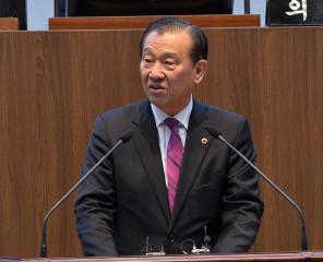 제284회 임시회 김문규 의원 5분발언