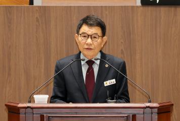 제358회 임시회 제4차 본회의 정광섭 의원 5분발언