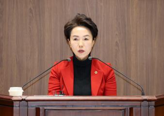 제362회 정례회 제4차 본회의 박미옥 의원 5분발언