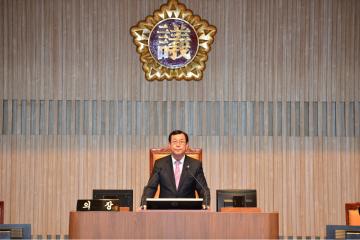 제269회 임시회 제1차 본회의