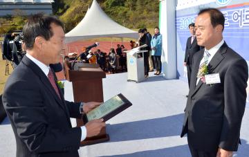 충남 어르신 생활체육대회