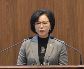 제292회 정례회 김연의원 5분발언