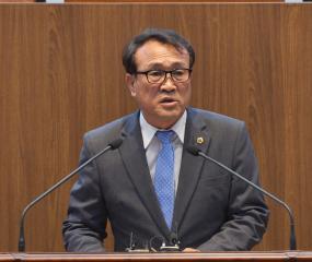 제287회 정례회 김응규 의원 5분발언