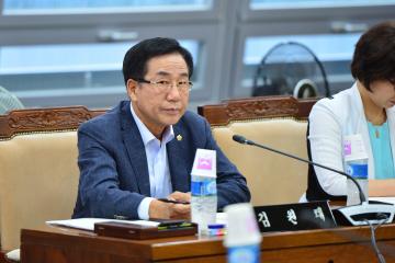 제272회 임시회 문화복지위원회(김원태의원)