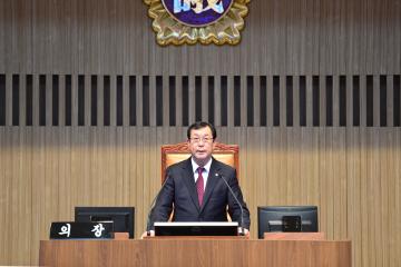 제266회 정례회 제4차 본회의