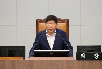 제361회 임시회 제2차 본회의