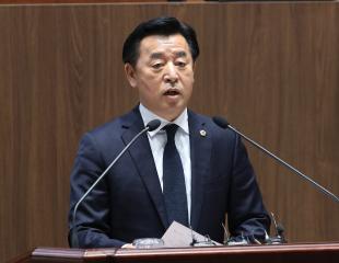 제317회 임시회 이종화 의원 5분발언