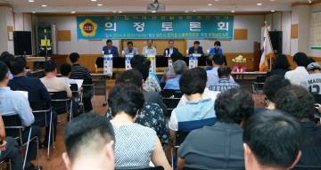 충남도의회, 합덕제 관광활성화 방안 모색 의정토론회 개최