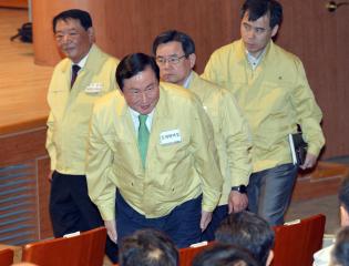 통합방위회의 및 제48차 예비군의 날 기념행사