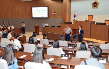 송악고 학생들 의회 청사 방문