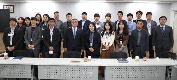 의회사무처 6급이하 직원 간담회